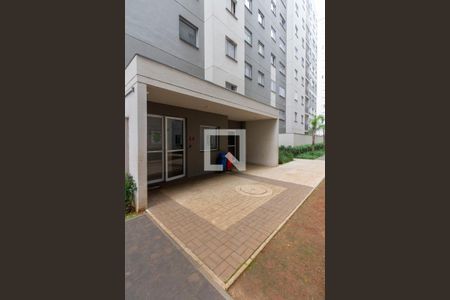 Apartamento à venda com 54m², 2 quartos e sem vaga Apartamento à venda com 54m², 2 quartos e sem vagaFachada do Bloco