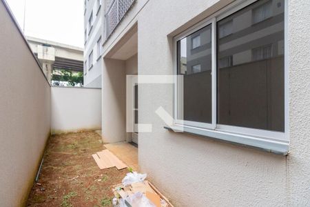 Apartamento à venda com 54m², 2 quartos e sem vaga Apartamento à venda com 54m², 2 quartos e sem vagaQuintal
