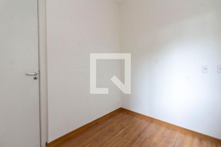 Apartamento à venda com 54m², 2 quartos e sem vaga Apartamento à venda com 54m², 2 quartos e sem vagaQuarto 1