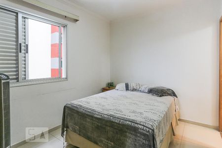 Apartamento à venda com 73m², 3 quartos e 2 vagasSuite