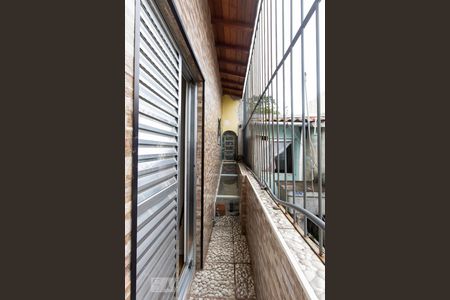 Casa à venda com 125m², 3 quartos e 1 vaga Casa à venda com 125m², 3 quartos e 1 vagaVaranda