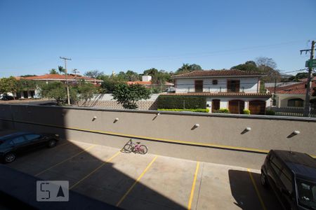Vista da varanda de kitnet/studio para alugar com 1 quarto, 32m² em Ribeirânia, Ribeirão Preto