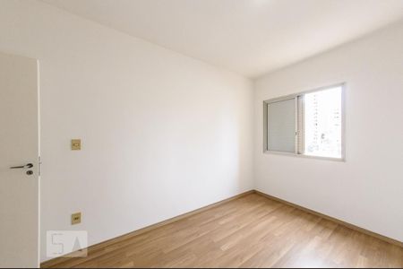 Apartamento à venda com 79m², 2 quartos e 1 vagaQuarto 1