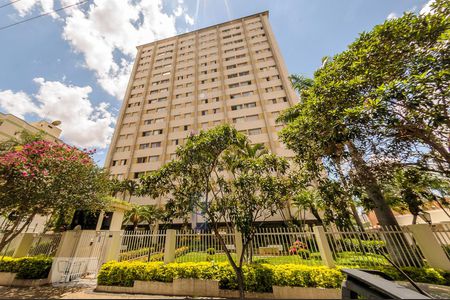 Apartamento à venda com 79m², 2 quartos e 1 vagaFachada do Prédio