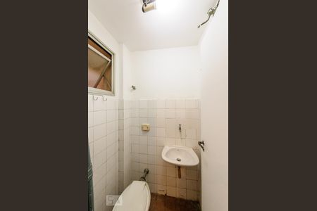 Apartamento à venda com 79m², 2 quartos e 1 vagaBanheiro de Serviço