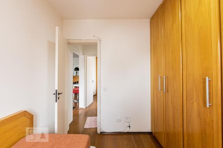 Quarto 1 de apartamento à venda com 2 quartos, 51m² em Vila Aricanduva, São Paulo