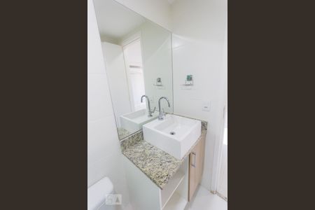 Apartamento para alugar com 65m², 2 quartos e 1 vagaBanheiro Social