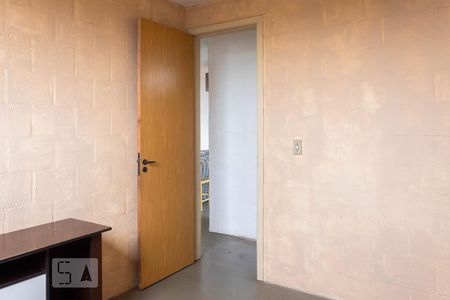 Apartamento para alugar com 48m², 2 quartos e 1 vaga Apartamento para alugar com 48m², 2 quartos e 1 vagaQuarto 2