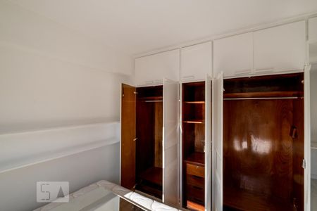 Apartamento para alugar com 57m², 1 quarto e 1 vagaQuarto