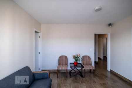 Apartamento para alugar com 57m², 1 quarto e 1 vagaSala da Cobertura