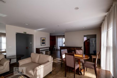 Apartamento para alugar com 57m², 1 quarto e 1 vagaSalão de Festas