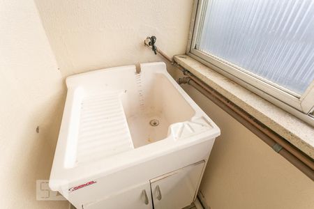 Apartamento à venda com 72m², 2 quartos e 1 vagaÁrea de Serviço