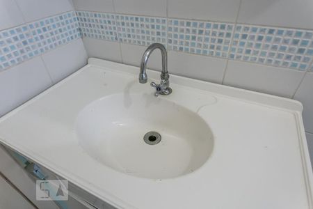 Apartamento à venda com 72m², 2 quartos e 1 vagaBanheiro