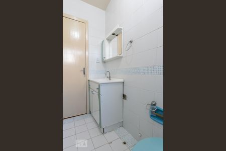 Apartamento à venda com 72m², 2 quartos e 1 vagaBanheiro