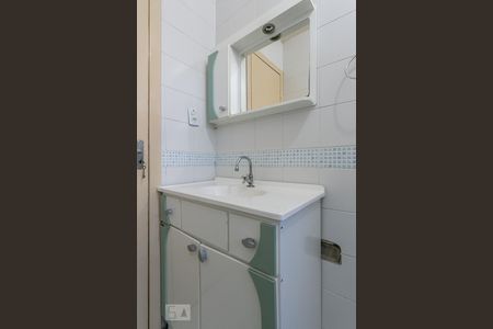 Apartamento à venda com 72m², 2 quartos e 1 vagaBanheiro