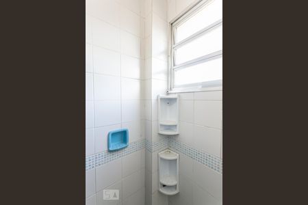 Apartamento à venda com 72m², 2 quartos e 1 vagaBanheiro