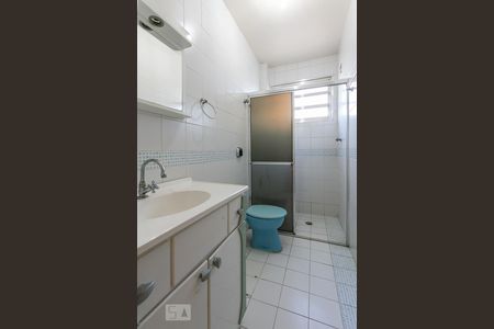 Apartamento à venda com 72m², 2 quartos e 1 vagaBanheiro