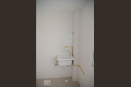 Apartamento para alugar com 43m², 2 quartos e 1 vagaÁrea de serviço