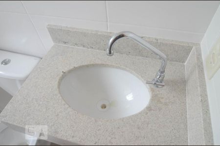 Apartamento para alugar com 43m², 2 quartos e 1 vagaTorneira