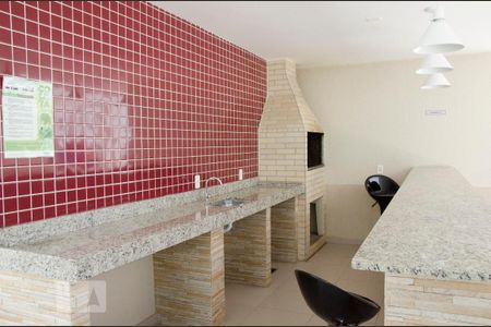 Apartamento para alugar com 43m², 2 quartos e 1 vaga Apartamento para alugar com 43m², 2 quartos e 1 vagaEspaço Gourmet