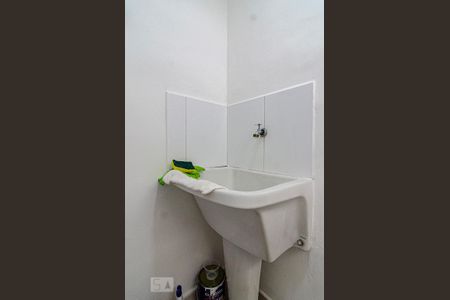 Apartamento para alugar com 38m², 1 quarto e 1 vagaÁrea de serviço