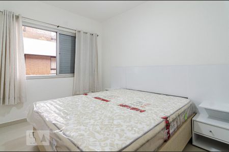 Quarto de apartamento para alugar com 1 quarto, 38m² em Vila Madalena, São Paulo