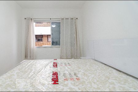 Quarto de apartamento para alugar com 1 quarto, 38m² em Vila Madalena, São Paulo