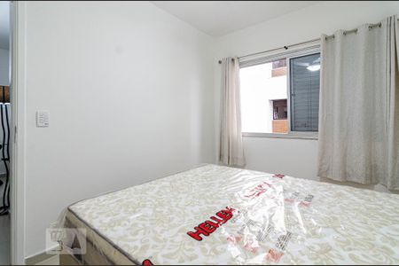 Quarto de apartamento para alugar com 1 quarto, 38m² em Vila Madalena, São Paulo