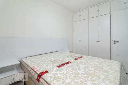 Quarto de apartamento para alugar com 1 quarto, 38m² em Vila Madalena, São Paulo