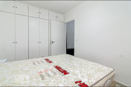 Quarto de apartamento para alugar com 1 quarto, 38m² em Vila Madalena, São Paulo