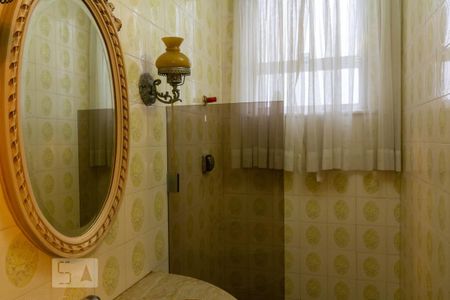 Apartamento à venda com 330m², 4 quartos e 2 vagasLavabo