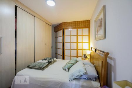 Apartamento à venda com 177m², 4 quartos e 4 vagas Apartamento à venda com 177m², 4 quartos e 4 vagasSuíte 1