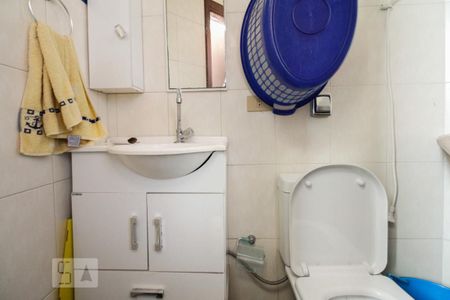 Apartamento à venda com 177m², 4 quartos e 4 vagas Apartamento à venda com 177m², 4 quartos e 4 vagasBanheiro de serviço