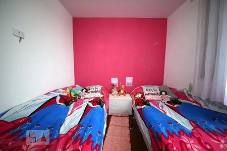 Apartamento para alugar com 67m², 3 quartos e 1 vagaQuarto 1