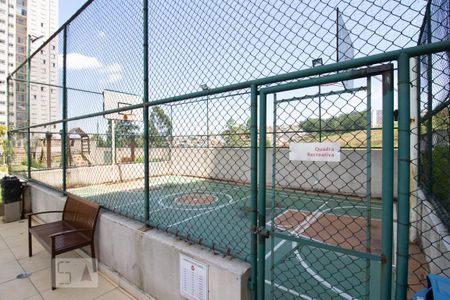 Área comum - Quadra de apartamento à venda com 3 quartos, 57m² em Jardim Las Vegas, Guarulhos