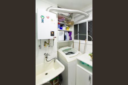 Área de Serviço de apartamento à venda com 3 quartos, 57m² em Jardim Las Vegas, Guarulhos