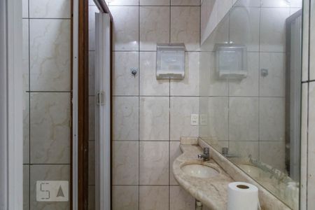 Casa à venda com 190m², 5 quartos e 2 vagasBanheiro 1