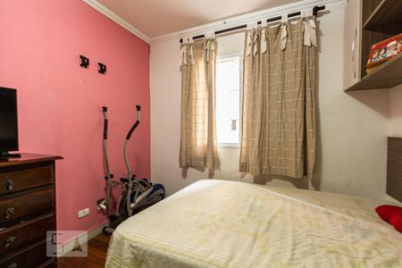 Apartamento à venda com 160m², 3 quartos e 2 vagasQuarto 2