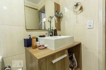 Apartamento à venda com 160m², 3 quartos e 2 vagasBanheiro da Suíte