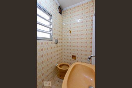 Casa à venda com 80m², 2 quartos e 1 vaga Casa à venda com 80m², 2 quartos e 1 vagaBanheiro