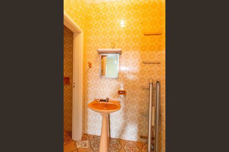 Casa à venda com 80m², 2 quartos e 1 vaga Casa à venda com 80m², 2 quartos e 1 vagaLavabo