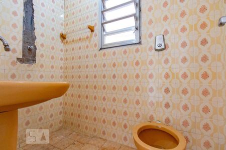 Casa à venda com 80m², 2 quartos e 1 vaga Casa à venda com 80m², 2 quartos e 1 vagaBanheiro