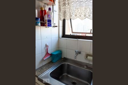 Apartamento à venda com 218m², 4 quartos e 3 vagas Apartamento à venda com 218m², 4 quartos e 3 vagasÁrea de Serviço