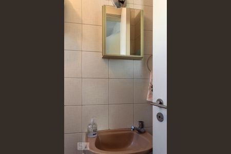 Apartamento à venda com 218m², 4 quartos e 3 vagas Apartamento à venda com 218m², 4 quartos e 3 vagasBanheiro de serviço