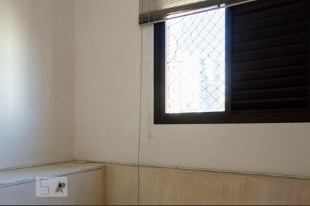 Apartamento à venda com 218m², 4 quartos e 3 vagas Apartamento à venda com 218m², 4 quartos e 3 vagasQuarto de serviço