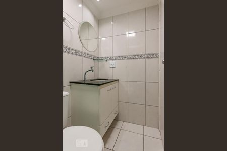 Banheiro da Suíte de apartamento para alugar com 3 quartos, 63m² em Vila Industrial, Campinas