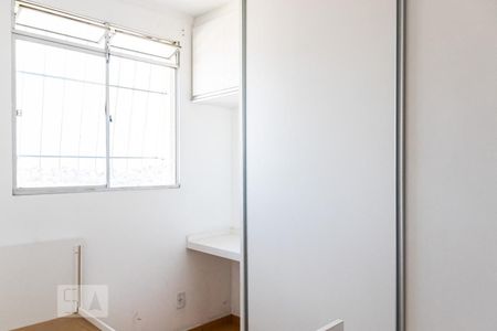 Quarto 1 de apartamento para alugar com 2 quartos, 50m² em Piratininga (venda Nova), Belo Horizonte