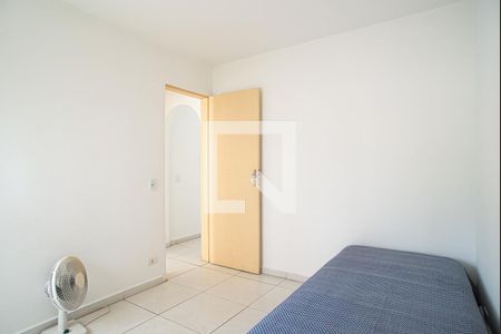 Apartamento para alugar com 52m², 2 quartos e 1 vagaQuarto 2