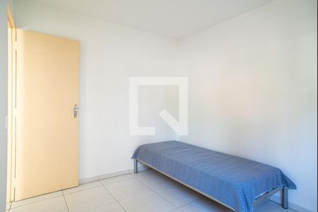 Apartamento para alugar com 52m², 2 quartos e 1 vagaQuarto 2