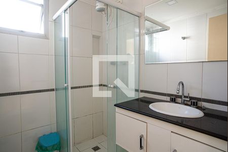 Apartamento para alugar com 52m², 2 quartos e 1 vagaBanheiro